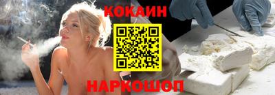героин Камышлов