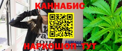 меф Канаш