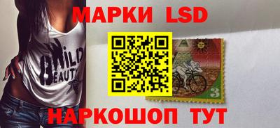 героин Камышлов