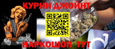 меф Канаш