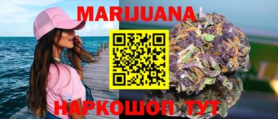 мескалин Кандалакша