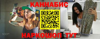 героин Камышлов