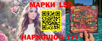 меф Канаш