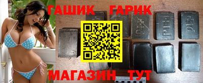 мескалин Кандалакша