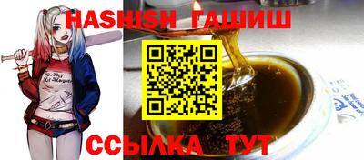 меф Канаш