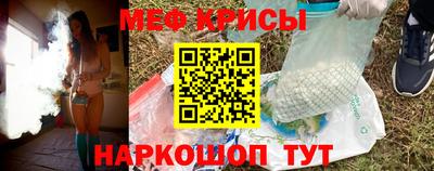 героин Камышлов